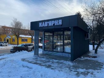 Кав’ярня 35  м кв 5
